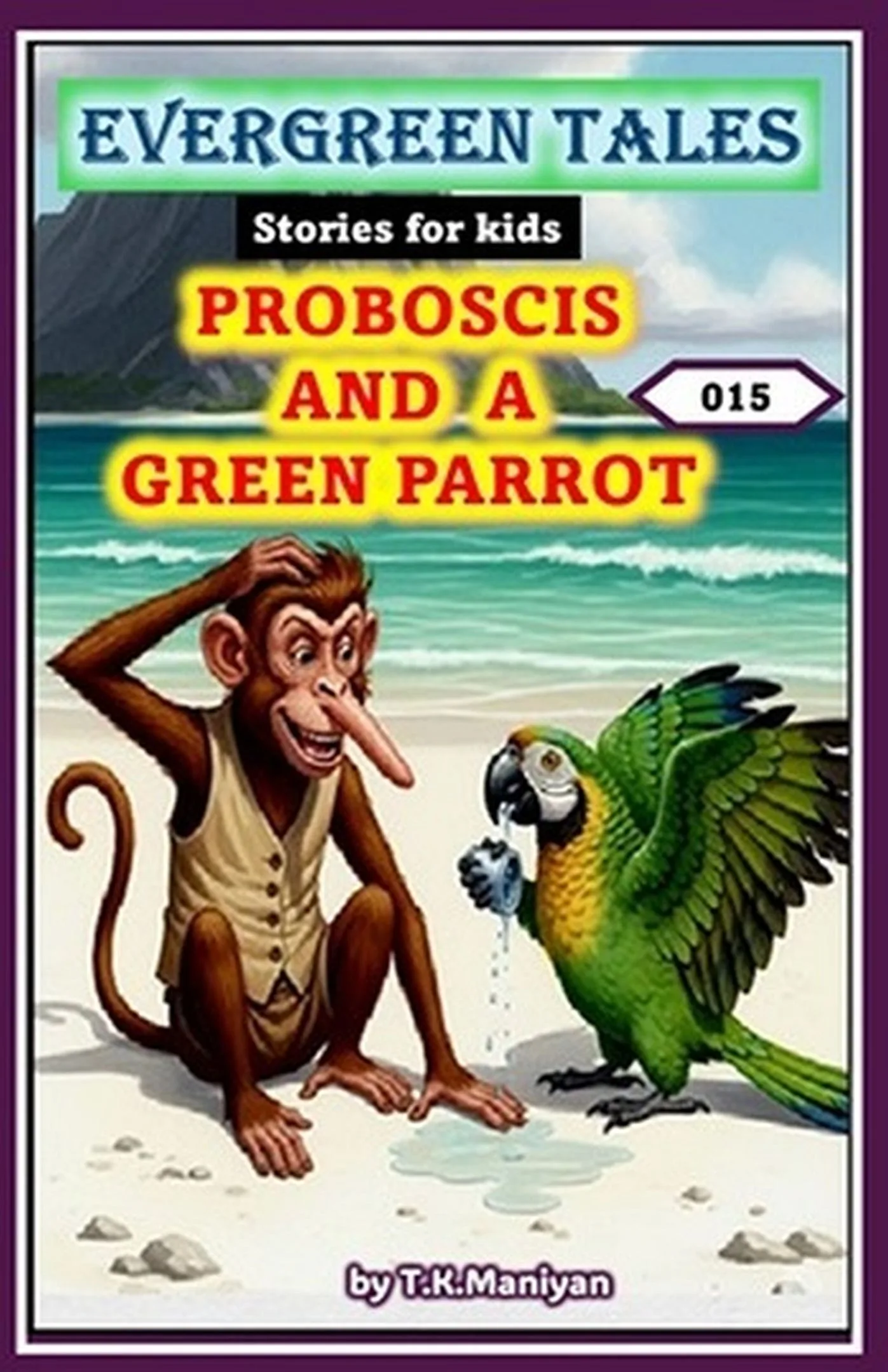 Evergreen Tales Book 15